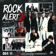 Rock Alert 2 ร็อกอะเลิท 2 xxxxxx 2cd8